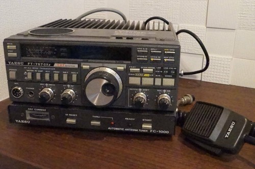 Yaesu 757gxii 100w - yaesu,